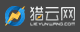 獵云網(wǎng)